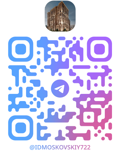 QR-код для входа в чат дома в Telegram